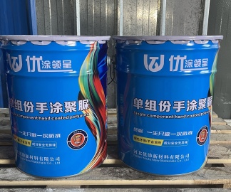 沧州聚脲
